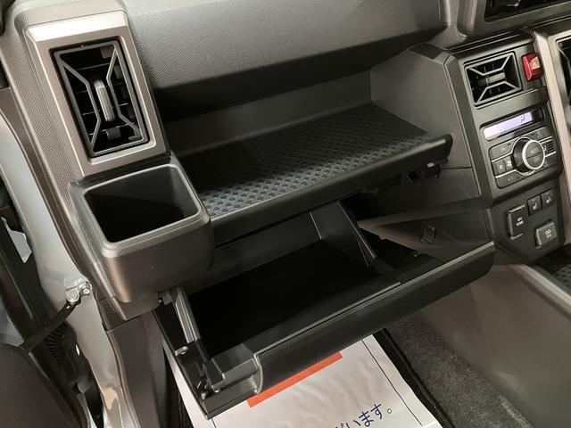タフトＧターボダーククロムベンチャー　Ｒ７年式／法規対応済／ＡＣＣスカイフィールトップ　アダプティブクルーズコントロール　ＬＥＤヘッド／フォグ　運／助シートヒーター　プッシュボタンスタート　キーフリー　電動パーキングブレーキ　バックカメラ　１５インチアルミホイール（大阪府）の中古車