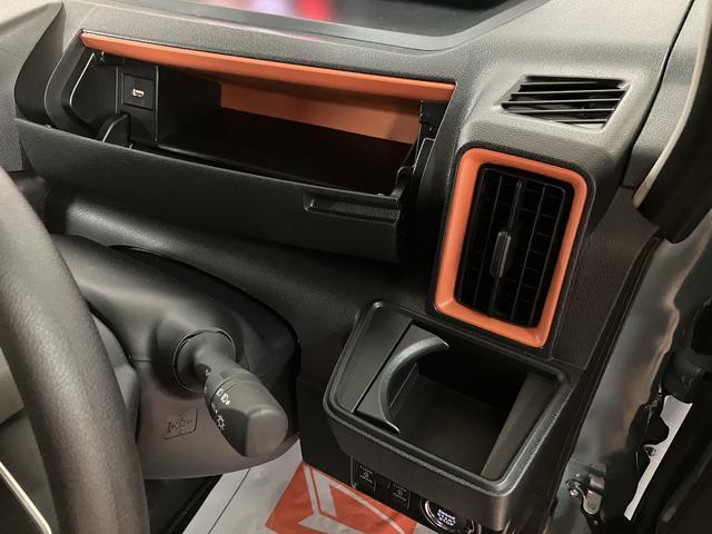 タントファンクロス　Ｒ７年式／法規対応済／バックカメラ対応衝突被害軽減ブレーキ　コーナーセンサー　バックカメラ（ナビ装着時用）　両側電動スライドドア　前席シートヒーター　電動パーキングブレーキ　ＬＥＤ　オートライト　オートエアコン　スマートキー　エコアイドル（大阪府）の中古車