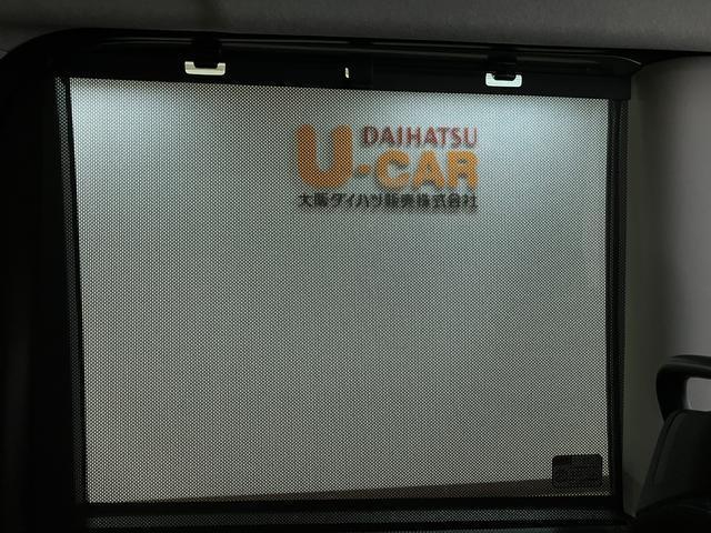 タントファンクロス　Ｒ７年式／法規対応済／バックカメラ対応衝突被害軽減ブレーキ　コーナーセンサー　バックカメラ（ナビ装着時用）　両側電動スライドドア　前席シートヒーター　電動パーキングブレーキ　ＬＥＤ　オートライト　オートエアコン　スマートキー　エコアイドル（大阪府）の中古車