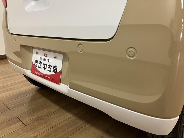 ムーヴキャンバスストライプスＧターボ　２５年ナビ／ＦＲドラレコ／Ｂカメラ走行無制限１年保証　両側電動スライドドア　アダプティブクルーズコントロール　前後コーナーセンサー　前席シートヒーター　ホッとカップホルダー　オートマチックハイビーム　ＬＥＤヘッドライト　スマートキー（大阪府）の中古車