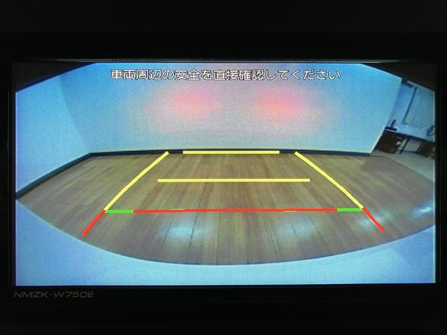 ムーヴキャンバスストライプスＧターボ　２５年ナビ／ＦＲドラレコ／Ｂカメラ走行無制限１年保証　両側電動スライドドア　アダプティブクルーズコントロール　前後コーナーセンサー　前席シートヒーター　ホッとカップホルダー　オートマチックハイビーム　ＬＥＤヘッドライト　スマートキー（大阪府）の中古車