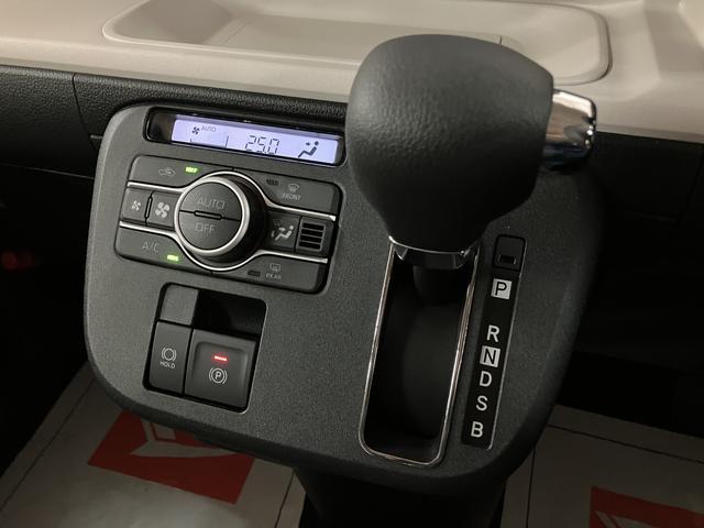ムーヴキャンバスストライプスＧターボ　２５年ナビ／ＦＲドラレコ／Ｂカメラ走行無制限１年保証　両側電動スライドドア　アダプティブクルーズコントロール　前後コーナーセンサー　前席シートヒーター　ホッとカップホルダー　オートマチックハイビーム　ＬＥＤヘッドライト　スマートキー（大阪府）の中古車