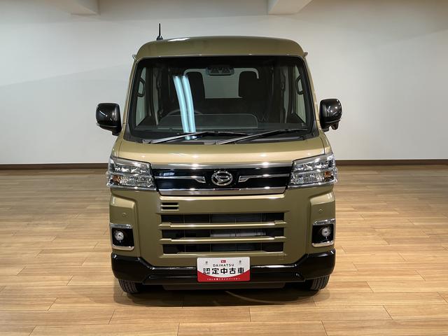 アトレーＲＳ　Ｒ７年式／法規対応済／バックカメラ対応／ＡＣＣオーディオレス　バックカメラ　ターボ車　両側電動スライドドア　キーフリーシステム　プッシュスタート　全車速追従式クルーズコントロール　オートライト　オートハイビーム　ＬＥＤヘッドライト（大阪府）の中古車