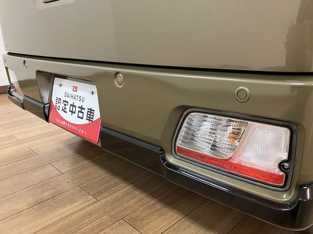 アトレーＲＳ　Ｒ７年式／法規対応済／バックカメラ対応／ＡＣＣオーディオレス　バックカメラ　ターボ車　両側電動スライドドア　キーフリーシステム　プッシュスタート　全車速追従式クルーズコントロール　オートライト　オートハイビーム　ＬＥＤヘッドライト（大阪府）の中古車