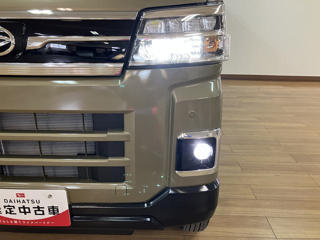 アトレーＲＳ　Ｒ７年式／法規対応済／バックカメラ対応／ＡＣＣオーディオレス　バックカメラ　ターボ車　両側電動スライドドア　キーフリーシステム　プッシュスタート　全車速追従式クルーズコントロール　オートライト　オートハイビーム　ＬＥＤヘッドライト（大阪府）の中古車