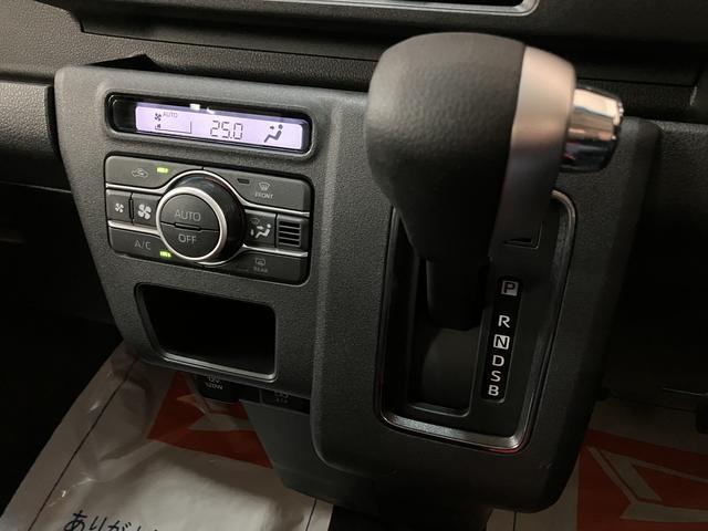 アトレーＲＳ　Ｒ７年式／法規対応済／バックカメラ対応／ＡＣＣオーディオレス　バックカメラ　ターボ車　両側電動スライドドア　キーフリーシステム　プッシュスタート　全車速追従式クルーズコントロール　オートライト　オートハイビーム　ＬＥＤヘッドライト（大阪府）の中古車