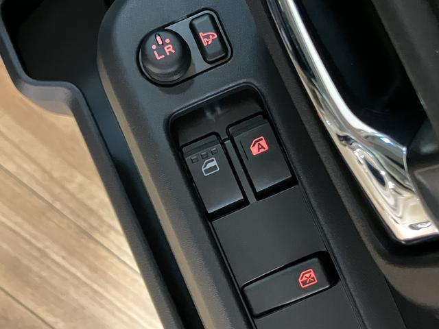 アトレーＲＳ　Ｒ７年式／法規対応済／バックカメラ対応／ＡＣＣオーディオレス　バックカメラ　ターボ車　両側電動スライドドア　キーフリーシステム　プッシュスタート　全車速追従式クルーズコントロール　オートライト　オートハイビーム　ＬＥＤヘッドライト（大阪府）の中古車