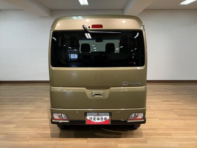 アトレーＲＳ　Ｒ７年式／法規対応済／バックカメラ対応／ＡＣＣオーディオレス　バックカメラ　ターボ車　両側電動スライドドア　キーフリーシステム　プッシュスタート　全車速追従式クルーズコントロール　オートライト　オートハイビーム　ＬＥＤヘッドライト（大阪府）の中古車