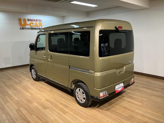 アトレーＲＳ　Ｒ７年式／法規対応済／バックカメラ対応／ＡＣＣオーディオレス　バックカメラ　ターボ車　両側電動スライドドア　キーフリーシステム　プッシュスタート　全車速追従式クルーズコントロール　オートライト　オートハイビーム　ＬＥＤヘッドライト（大阪府）の中古車