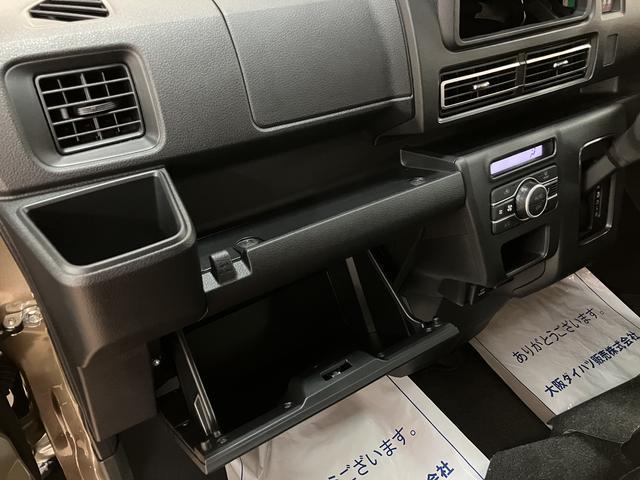 アトレーＲＳ　Ｒ７年式／法規対応済／バックカメラ対応／ＡＣＣオーディオレス　バックカメラ　ターボ車　両側電動スライドドア　キーフリーシステム　プッシュスタート　全車速追従式クルーズコントロール　オートライト　オートハイビーム　ＬＥＤヘッドライト（大阪府）の中古車