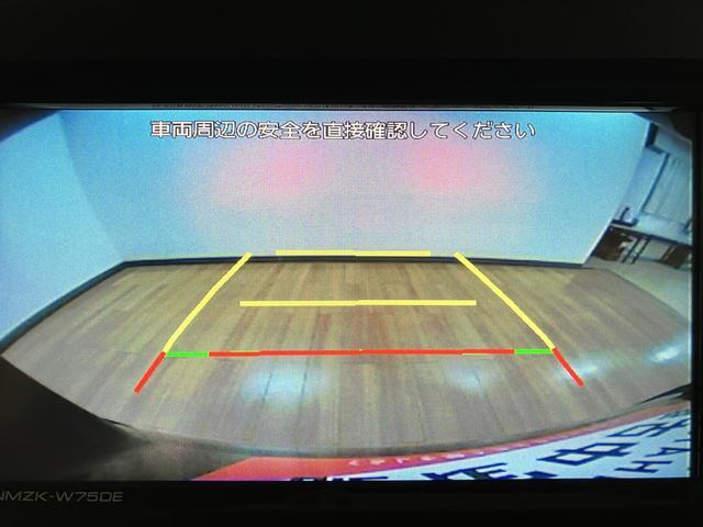タントカスタムＲＳ　サポカーＳワイド適合　認定中古車届出済未使用車・ターボエンジン・純正メモリーナビ・ナビ連動前後ドライブレコーダー・バックカメラ・両側電動スライドドア・電動パーキングブレーキ・衝突回避支援ブレーキ・前後コーナーセンサー・シートヒーター（大阪府）の中古車
