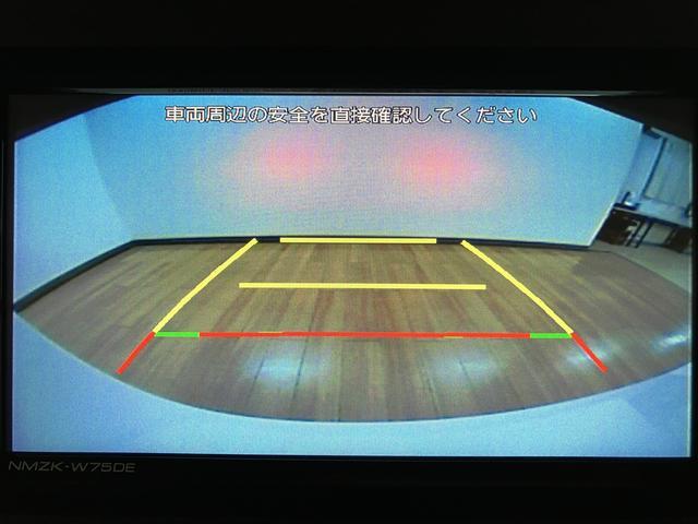 ムーヴキャンバスストライプスＧターボ／ナビ／前後ドラレコ／クルコン／電スラ１年間走行距離無制限保証／走行８キロ／ナビ／ＢＬＵＥＴＯＯＴＨ／ＵＳＢ／バックカメラ／前後ドラレコ／前席シートヒーター／クルーズコントロール／両側電動スライドドア／スマートキー／ＬＥＤヘッドライト／（大阪府）の中古車
