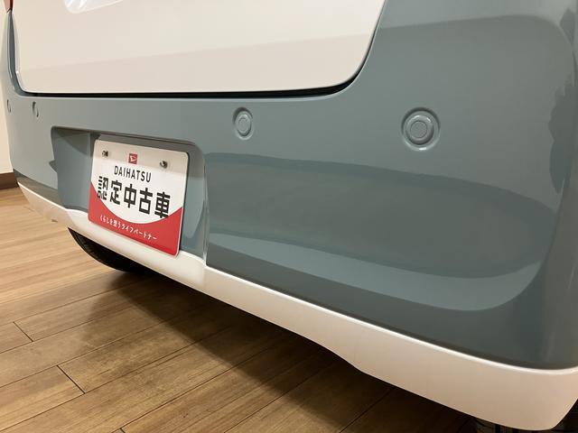 ムーヴキャンバスストライプスＧターボ／ナビ／前後ドラレコ／クルコン／電スラ１年間走行距離無制限保証／走行８キロ／ナビ／ＢＬＵＥＴＯＯＴＨ／ＵＳＢ／バックカメラ／前後ドラレコ／前席シートヒーター／クルーズコントロール／両側電動スライドドア／スマートキー／ＬＥＤヘッドライト／（大阪府）の中古車
