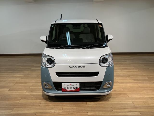 ムーヴキャンバスストライプスＧターボ／ナビ／前後ドラレコ／クルコン／電スラ１年間走行距離無制限保証／走行８キロ／ナビ／ＢＬＵＥＴＯＯＴＨ／ＵＳＢ／バックカメラ／前後ドラレコ／前席シートヒーター／クルーズコントロール／両側電動スライドドア／スマートキー／ＬＥＤヘッドライト／（大阪府）の中古車