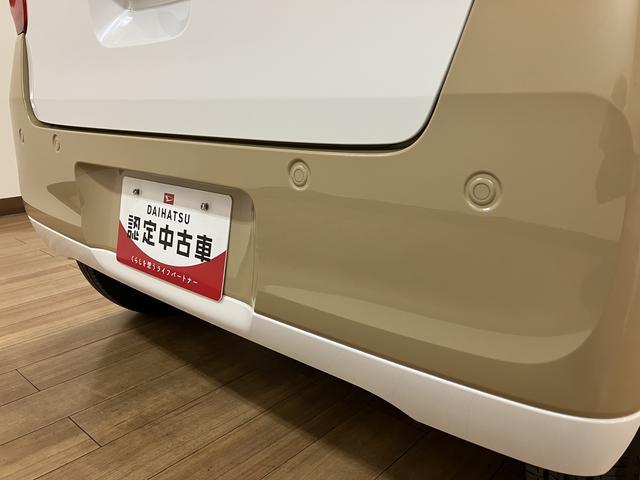 ムーヴキャンバスストライプスＧターボ　２５年ナビ／バックカメラ／ＦＲドラレコ走行無制限１年保証　両側電動スライドドア　アダプティブクルーズコントロール　前後コーナーセンサー　前席シートヒーター　ホッとカップホルダー　オートマチックハイビーム　ＬＥＤヘッドライト　スマートキー（大阪府）の中古車