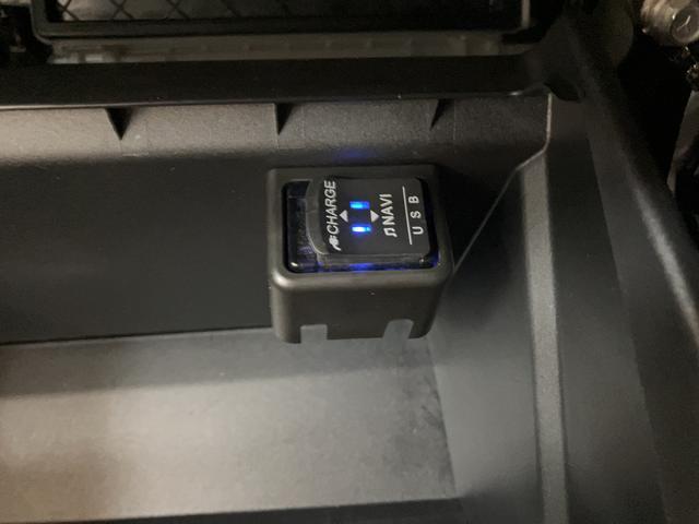 ミラトコットＧリミテッド　ＳＡIII　ナビ／パノラマカメラ／ＦＲドラレコスマートアシストＩＩＩ　ＬＥＤヘッドライト　ナビ　パノラマカメラ　ＦＲドラレコ　オートエアコン　キーフリー　シートヒーター　ＵＳＢ　オートライト　盗難防止セキュリティアラーム（大阪府）の中古車