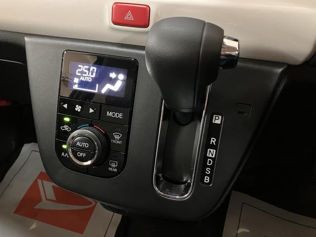 ミラトコットＧリミテッド　ＳＡIII　ナビ／パノラマカメラ／ＦＲドラレコスマートアシストＩＩＩ　ＬＥＤヘッドライト　ナビ　パノラマカメラ　ＦＲドラレコ　オートエアコン　キーフリー　シートヒーター　ＵＳＢ　オートライト　盗難防止セキュリティアラーム（大阪府）の中古車