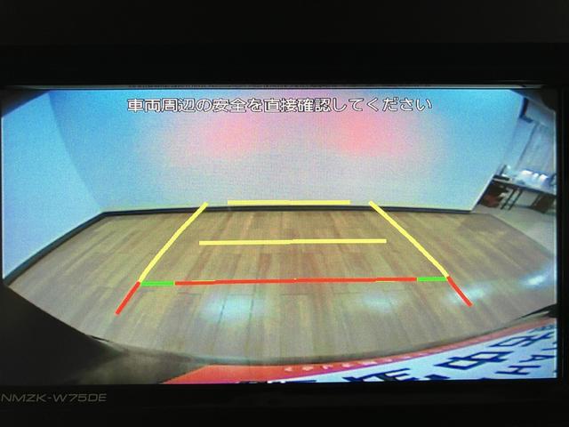 タントカスタムＲＳ　Ｒ７年式／２５年ナビ／ＦＲドラレコ／Ｂカメラターボ　スマートアシスト　バックカメラ　両側リヤパワースライドドア　プッシュボタンエンジンスタート　シートヒーター　ＬＥＤヘッドライト　アルミホイール　オートエアコン　オートライト　ＡＢＳ（大阪府）の中古車