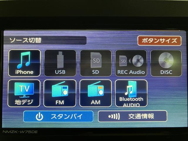 タントカスタムＲＳ　Ｒ７年式／２５年ナビ／ＦＲドラレコ／Ｂカメラターボ　スマートアシスト　バックカメラ　両側リヤパワースライドドア　プッシュボタンエンジンスタート　シートヒーター　ＬＥＤヘッドライト　アルミホイール　オートエアコン　オートライト　ＡＢＳ（大阪府）の中古車
