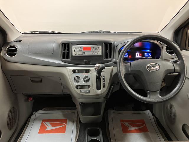 ミライースＸ　走行２．３万／車検整備付／ＣＤ／ＡＵＸ／キーレスエコアイドル　ハロゲンヘッドライト　ＡＵＸ入力端子付ＣＤステレオ　キーレスエントリー　マニュアルエアコン　電動格納ミラー　ＥＴＣ　盗難防止セキュリティアラーム　フロアマット（大阪府）の中古車