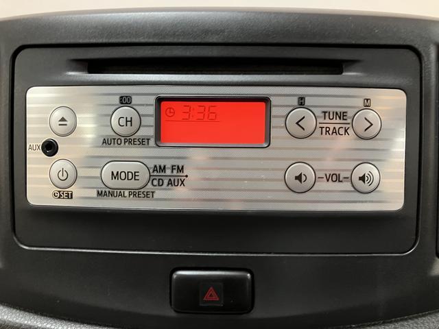 ミライースＸ　走行２．３万／車検整備付／ＣＤ／ＡＵＸ／キーレスエコアイドル　ハロゲンヘッドライト　ＡＵＸ入力端子付ＣＤステレオ　キーレスエントリー　マニュアルエアコン　電動格納ミラー　ＥＴＣ　盗難防止セキュリティアラーム　フロアマット（大阪府）の中古車