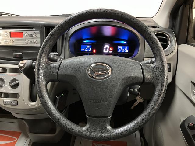 ミライースＸ　走行２．３万／車検整備付／ＣＤ／ＡＵＸ／キーレスエコアイドル　ハロゲンヘッドライト　ＡＵＸ入力端子付ＣＤステレオ　キーレスエントリー　マニュアルエアコン　電動格納ミラー　ＥＴＣ　盗難防止セキュリティアラーム　フロアマット（大阪府）の中古車