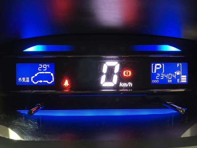 ミライースＸ　走行２．３万／車検整備付／ＣＤ／ＡＵＸ／キーレスエコアイドル　ハロゲンヘッドライト　ＡＵＸ入力端子付ＣＤステレオ　キーレスエントリー　マニュアルエアコン　電動格納ミラー　ＥＴＣ　盗難防止セキュリティアラーム　フロアマット（大阪府）の中古車