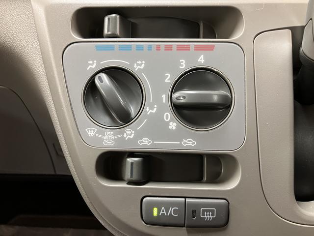 ミライースＸ　走行２．３万／車検整備付／ＣＤ／ＡＵＸ／キーレスエコアイドル　ハロゲンヘッドライト　ＡＵＸ入力端子付ＣＤステレオ　キーレスエントリー　マニュアルエアコン　電動格納ミラー　ＥＴＣ　盗難防止セキュリティアラーム　フロアマット（大阪府）の中古車