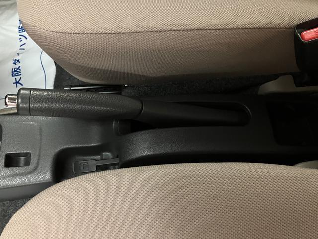 ミライースＸ　走行２．３万／車検整備付／ＣＤ／ＡＵＸ／キーレスエコアイドル　ハロゲンヘッドライト　ＡＵＸ入力端子付ＣＤステレオ　キーレスエントリー　マニュアルエアコン　電動格納ミラー　ＥＴＣ　盗難防止セキュリティアラーム　フロアマット（大阪府）の中古車