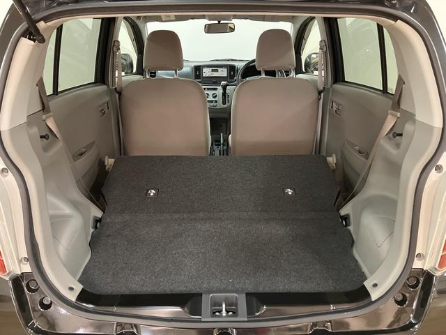 ミライースＸ　走行２．３万／車検整備付／ＣＤ／ＡＵＸ／キーレスエコアイドル　ハロゲンヘッドライト　ＡＵＸ入力端子付ＣＤステレオ　キーレスエントリー　マニュアルエアコン　電動格納ミラー　ＥＴＣ　盗難防止セキュリティアラーム　フロアマット（大阪府）の中古車
