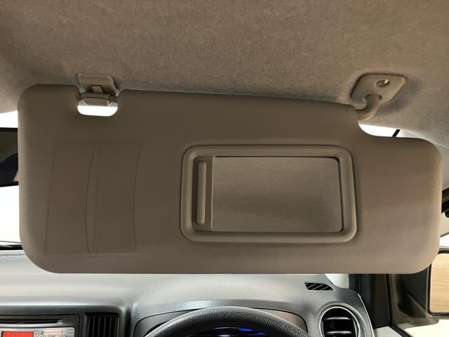 ミライースＸ　走行２．３万／車検整備付／ＣＤ／ＡＵＸ／キーレスエコアイドル　ハロゲンヘッドライト　ＡＵＸ入力端子付ＣＤステレオ　キーレスエントリー　マニュアルエアコン　電動格納ミラー　ＥＴＣ　盗難防止セキュリティアラーム　フロアマット（大阪府）の中古車