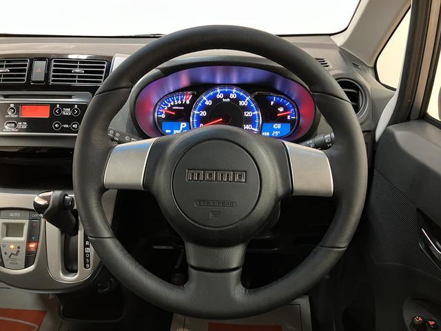 ムーヴカスタム　ＲＳ　ＡＵＸ入力端子ＣＤ／ターボ／キーフリーターボ　ＡＵＸ入力端子ＣＤチューナー　ＬＥＤヘッドライト／ハロゲンフォグ　オートエアコン　キーフリー　電動格納ミラー　アルミホイール　盗難防止セキュリティアラーム（大阪府）の中古車