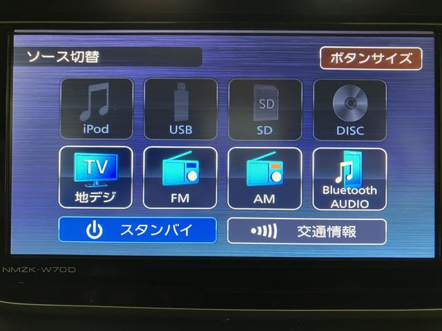 ムーヴＸリミテッドII　ＳＡIII　ナビ／ＦＲドラレコ／ＢカメラスマートアシストＩＩＩ　ＬＥＤヘッドライト　ナビ　バックカメラ　ナビ連動前後ドライブレコーダー　ＥＴＣ　キーフリー　オートエアコン　運転席シートヒーター　盗難防止セキュリティアラーム（大阪府）の中古車