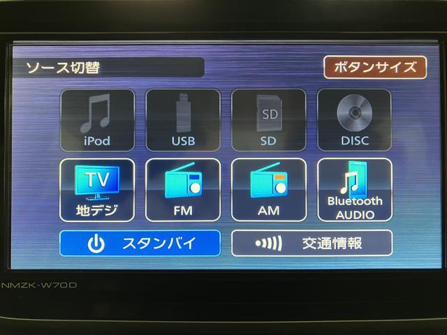 ムーヴＸリミテッドII　ＳＡIIIナビ／ＦＲドラレコ／バックカメラスマートアシストＩＩＩ　ＬＥＤヘッドライト　ナビ　バックカメラ　ナビ連動前後ドライブレコーダー　運転席シートヒーター　キーフリー　オートエアコン　電動格納ミラー　盗難防止セキュリティアラーム（大阪府）の中古車