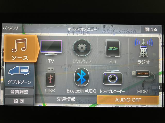 タントカスタムＲＳ　ナビ／ＦＲドラレコ／バックカメラ／ＡＣＣスマートアシスト　ＬＥＤヘッドライト／フォグ　ナビ　ナビ連動前後ドライブレコーダー　バックカメラ　ＡＣＣ　ＥＴＣ　両側電動スライドドア　キーフリー　シートヒーター　盗難防止セキュリティアラーム（大阪府）の中古車