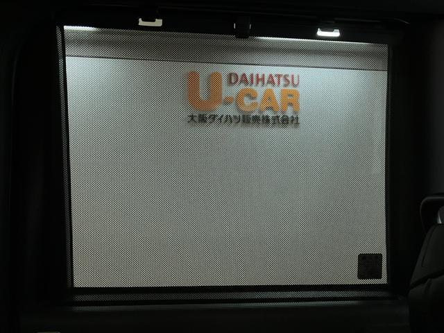 タントカスタムＲＳ　ナビ／ＦＲドラレコ／バックカメラ／ＡＣＣスマートアシスト　ＬＥＤヘッドライト／フォグ　ナビ　ナビ連動前後ドライブレコーダー　バックカメラ　ＡＣＣ　ＥＴＣ　両側電動スライドドア　キーフリー　シートヒーター　盗難防止セキュリティアラーム（大阪府）の中古車