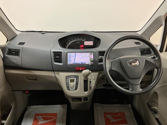 ムーヴＬ　Ｂｌｕｅｔｏｏｔｈ対応ナビ／ＥＴＣ／キーレス／車検整備付ハロゲンヘッドライト　Ｂｌｕｅｔｏｏｔｈ対応ナビ　ＥＴＣ　オートエアコン　キーレスエントリー　電動格納ミラー　パワーウィンドウ　盗難防止セキュリティアラーム（大阪府）の中古車