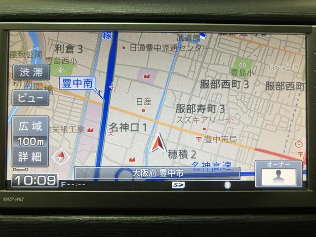 ムーヴＬ　Ｂｌｕｅｔｏｏｔｈ対応ナビ／ＥＴＣ／キーレス／車検整備付ハロゲンヘッドライト　Ｂｌｕｅｔｏｏｔｈ対応ナビ　ＥＴＣ　オートエアコン　キーレスエントリー　電動格納ミラー　パワーウィンドウ　盗難防止セキュリティアラーム（大阪府）の中古車