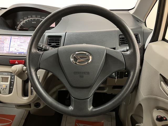 ムーヴＬ　Ｂｌｕｅｔｏｏｔｈ対応ナビ／ＥＴＣ／キーレス／車検整備付ハロゲンヘッドライト　Ｂｌｕｅｔｏｏｔｈ対応ナビ　ＥＴＣ　オートエアコン　キーレスエントリー　電動格納ミラー　パワーウィンドウ　盗難防止セキュリティアラーム（大阪府）の中古車