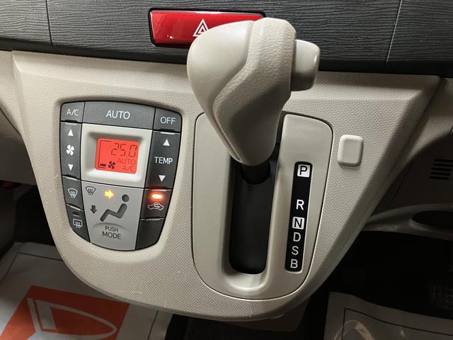 ムーヴＬ　Ｂｌｕｅｔｏｏｔｈ対応ナビ／ＥＴＣ／キーレス／車検整備付ハロゲンヘッドライト　Ｂｌｕｅｔｏｏｔｈ対応ナビ　ＥＴＣ　オートエアコン　キーレスエントリー　電動格納ミラー　パワーウィンドウ　盗難防止セキュリティアラーム（大阪府）の中古車