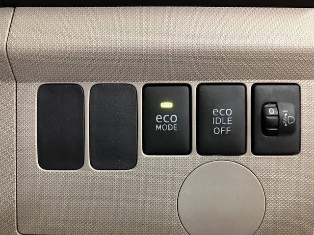 ムーヴＬ　Ｂｌｕｅｔｏｏｔｈ対応ナビ／ＥＴＣ／キーレス／車検整備付ハロゲンヘッドライト　Ｂｌｕｅｔｏｏｔｈ対応ナビ　ＥＴＣ　オートエアコン　キーレスエントリー　電動格納ミラー　パワーウィンドウ　盗難防止セキュリティアラーム（大阪府）の中古車