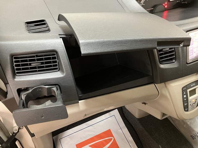 ムーヴＬ　Ｂｌｕｅｔｏｏｔｈ対応ナビ／ＥＴＣ／キーレス／車検整備付ハロゲンヘッドライト　Ｂｌｕｅｔｏｏｔｈ対応ナビ　ＥＴＣ　オートエアコン　キーレスエントリー　電動格納ミラー　パワーウィンドウ　盗難防止セキュリティアラーム（大阪府）の中古車