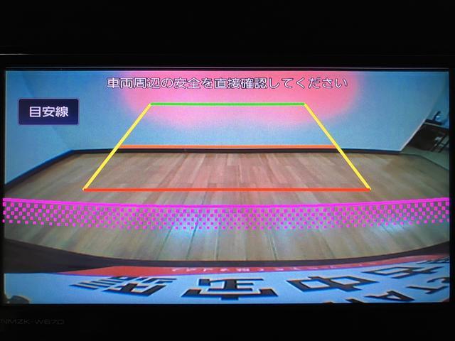 タントＸ　ＳＡIII　ナビ／バックカメラ／Ｆドラレコ／ＥＴＣスマートアシストＩＩＩ　ハロゲンヘッドライト　ナビ　バックカメラ　社外品ドラレコ　ＥＴＣ　左電動両側スライドドア　キーフリー　オートエアコン　盗難防止セキュリティアラーム　電動格納ミラー（大阪府）の中古車