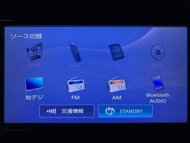 タントＸ　ＳＡIII　ナビ／バックカメラ／Ｆドラレコ／ＥＴＣスマートアシストＩＩＩ　ハロゲンヘッドライト　ナビ　バックカメラ　社外品ドラレコ　ＥＴＣ　左電動両側スライドドア　キーフリー　オートエアコン　盗難防止セキュリティアラーム　電動格納ミラー（大阪府）の中古車