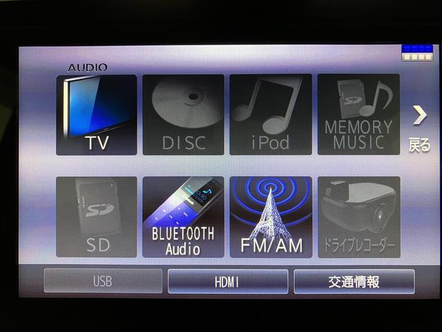 ムーヴカスタム　ＲＳ　ハイパーリミテッドＳＡIII　８インチナビスマートアシストＩＩＩ　ターボ　ＬＥＤヘッドライト／フォグ　８インチナビ　パノラマカメラ　ＥＴＣ　オートエアコン　キーフリー　運転席シートヒーター　盗難防止セキュリティアラーム　アルミホイール（大阪府）の中古車