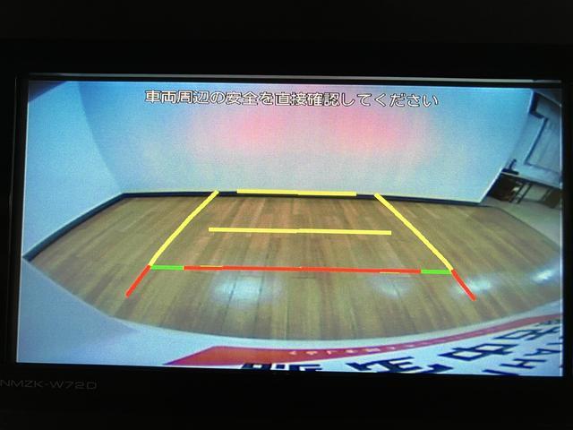 タントＸ　ナビ／ＦＲドラレコ／バックカメラ／左電動両側スライドドアスマートアシスト　ＬＥＤヘッドライト　ナビ　ナビ連動前後ドライブレコーダー　バックカメラ　ＥＴＣ　左電動両側スライドドア　キーフリー　オートエアコン　前席シートヒーター　盗難防止セキュリティアラーム（大阪府）の中古車