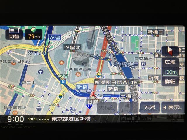 ムーヴキャンバスストライプスＧ／ナビ／Ｂカメラ／前後ドラレコ／両側電スラ／走行１６キロ／ナビ／ＢＬＵＥＴＯＯＴＨ／ＵＳＢ／バックカメラ／前後ドラレコ／前席シートヒーター／両側電動スライドドア／スマートキー／電動パーキングブレーキ／ＬＥＤヘッドライト／ステアリングスイッチ／（大阪府）の中古車