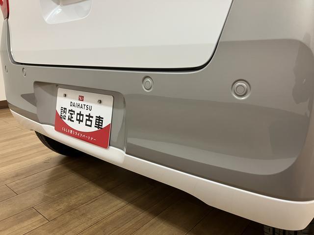 ムーヴキャンバスストライプスＧ／ナビ／Ｂカメラ／前後ドラレコ／両側電スラ／走行１６キロ／ナビ／ＢＬＵＥＴＯＯＴＨ／ＵＳＢ／バックカメラ／前後ドラレコ／前席シートヒーター／両側電動スライドドア／スマートキー／電動パーキングブレーキ／ＬＥＤヘッドライト／ステアリングスイッチ／（大阪府）の中古車