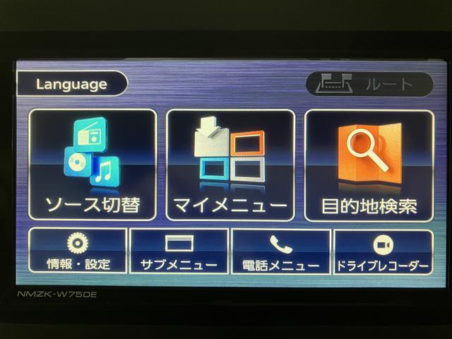 ムーヴキャンバスストライプスＧ／ナビ／Ｂカメラ／前後ドラレコ／両側電スラ／走行１６キロ／ナビ／ＢＬＵＥＴＯＯＴＨ／ＵＳＢ／バックカメラ／前後ドラレコ／前席シートヒーター／両側電動スライドドア／スマートキー／電動パーキングブレーキ／ＬＥＤヘッドライト／ステアリングスイッチ／（大阪府）の中古車