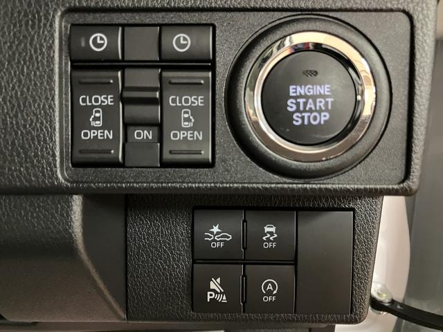 ムーヴキャンバスストライプスＧ／ナビ／Ｂカメラ／前後ドラレコ／両側電スラ／走行１６キロ／ナビ／ＢＬＵＥＴＯＯＴＨ／ＵＳＢ／バックカメラ／前後ドラレコ／前席シートヒーター／両側電動スライドドア／スマートキー／電動パーキングブレーキ／ＬＥＤヘッドライト／ステアリングスイッチ／（大阪府）の中古車